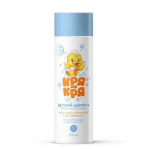 Кря-Кря Шампунь детский для самых маленьких 200 мл классический аромат , витамин F