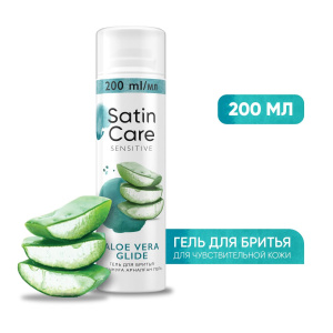 Gillette Satin Care Гель для бритья Aloe Vera Glide (c алоэ для чувствительной кожи) 200 мл