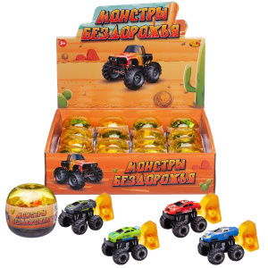 Машинка Abtoys Монстры бездорожья в яйце с пусковым устройством, серия 1, 4,5х4,5х3,5см, дисплей 16 шт