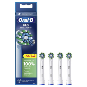Oral-B Насадки PRO Cross Action для элект.з/щетки белые 4 шт