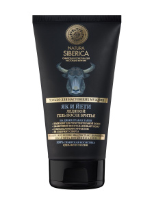 Гель после бритья Natura Siberica MEN Як и йети. Ледяной гель после бритья, 150 мл