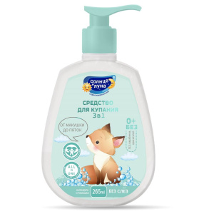 СОЛНЦЕ И ЛУНА Средство для купания от макушки до пяток Календула и ромашка 265 мл