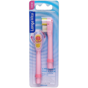Набор насадок Longa Vita для электрической зубной щётки, сменные, щетина средняя, medium, розовая