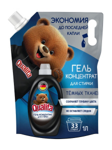QUALITA Гель для стирки концентрат ДЛЯ ТЕМНОГО БЕЛЬЯ new дой-пак 1000мл