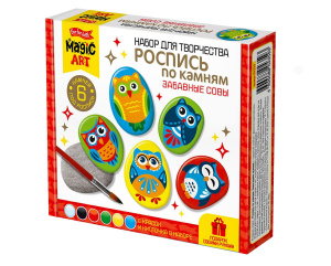 Набор для творчества Десятое королевство Роспись по камням Забавные совы 6 камней