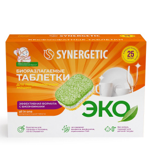 SYNERGETIC Таблетки для посудомоечных машин, бесфосфатные 25шт