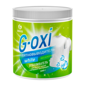 Grass G-Oxi Пятновыводитель-отбеливатель кислородный для белых вещей 500 гр