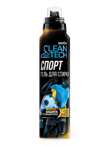 SALTON CleanTech Гель для стирки с эффектом защиты от запаха пота и загрязнений 500мл