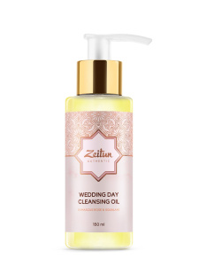 ZEITUN Authentic Wedding Day Гидрофильное масло для умывания лица , 150 мл, ZEITUN Authentic Wedding Day Гидрофильное масло для умывания лица , 150 мл,