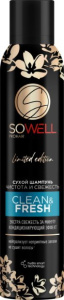 SOWELL Сухой шампунь для волос Clean & Fresh чистота и свежесть 200 см3