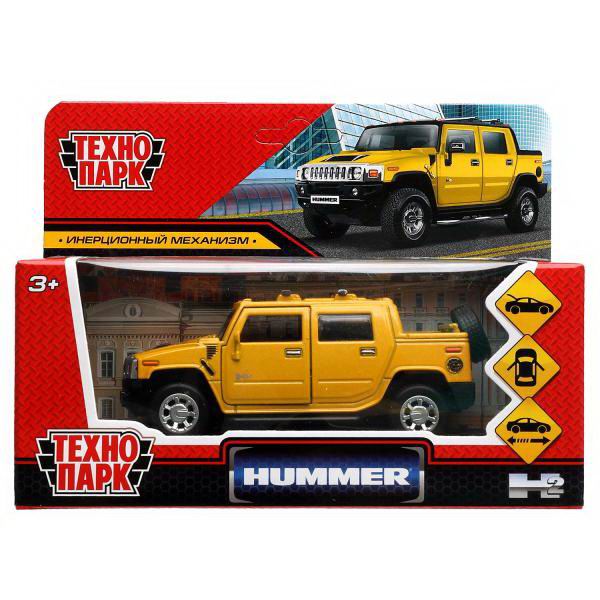 Kinsmart hummer store