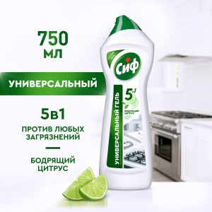 СИФ Гель универсальный чистящий Бодрящий Цитрус 5в1 для всех поверхностей 750мл