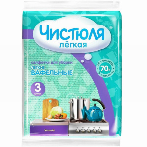 Чистюля Легкая салфетка вафельная вискозная,3шт