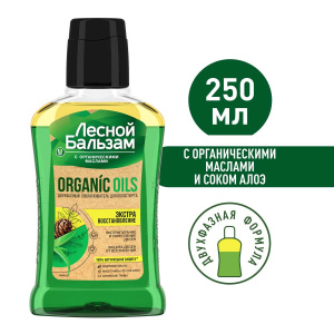 Лесной Бальзам Ополаскиватель для полости рта двухфазный Экстра восстановление 250мл