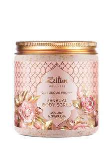 ZEITUN Wellness Gorgeous Peony Limited Collection Крем-скраб для тела нежный 250 мл