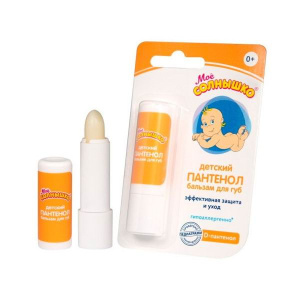 МОЕ СОЛНЫШКО Бальзам для губ Пантенол 2,8гр