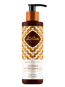 ZEITUN Wellness Sence of Summer/Ритуал Солнца Молочко после загара, 200 мл