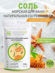 Соль для ванн CLEAN HOME BEAUTY CARE Согревающая, Морская, натуральная 1000г