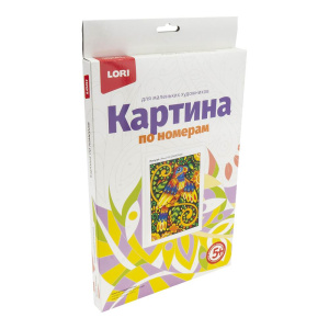 Набор для творчества LORI Картина по номерам для малышей Попугай