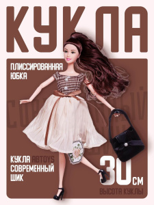 Кукла ABtoys "Современный шик"в платье с плиссированной юбкой, черная сумка, темные волосы 30см