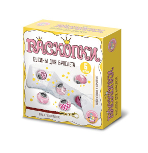 Набор для творчества Десятое королевство Раскопки Бусины для браслета 6 бусин-шармов розовый