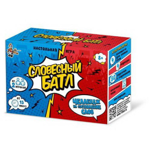 Настольная игра Десятое королевство Словесный БАТЛ