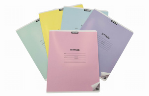 CENTRUM Тетрадь 18 листов А5 клетка с полями