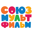 СОЮЗМУЛЬТФИЛЬМ