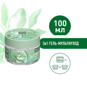 Гель-Мультиуход для лица Чистая Линия для Комбинированной Кожи 100мл