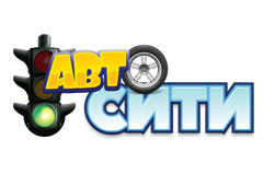 Автосити