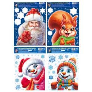 Наклейки новогодние на окна в комплекте Окно в сказку (многоразовые, видны с обеих сторон), формат А4