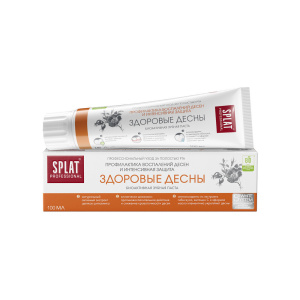 SPLAT Зубная паста Professional Здоровые десны 100 мл