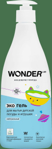 WONDER LAB Средство для мытья детской посуды ЭКО без запаха 550 мл