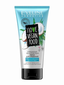 EVELINE I Love Vegan Food Пенка для Умывания очищ.-увлажняющая 175мл