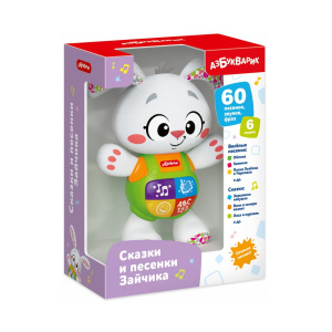 Азбукварик Музыкальная игрушка Сказки и песенки Зайчика