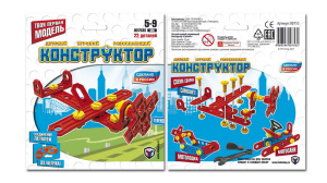 Конструктор "Собирайка" Самолёт
