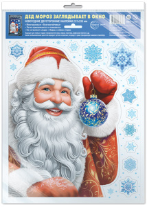 Наклейки новогодние на окна Дед Мороз заглядывает в окно, формат А4 , в пакете