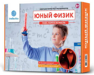 Набор Юный Физик. Лава-лампа из масла