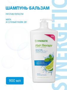 SYNERGETIC HAIR THERAPY Шампунь-бальзам против перхоти "Мята и сочный лайм", 900мл