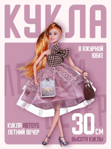 Кукла ABtoys "Летний вечер" в платье с двухслойной ажурной юбкой, светлые волосы 30см