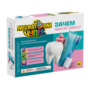 Набор для опытов и экспериментов Юный Химик Зачем чистят зубы