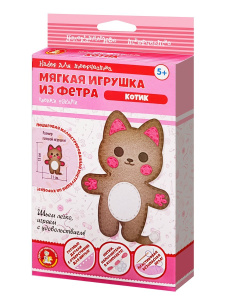 Десятое королевство Набор для творчества. Мягкая игрушка из фетра Котик
