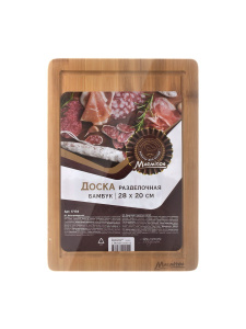 MARMITON Доска разделочная бамбуковая, 28*20*1,5 см