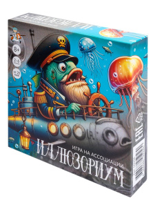 Десятое королевство Игра настольная Иллюзориум