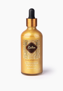 ZEITUN Wellness Sence of revival/Ритуал восстановления Масло для тела мерцающее с аргановым маслом 100мл