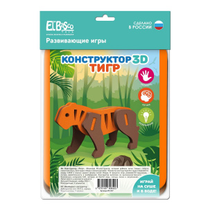 Конструктор El'BascoToys Тигр
