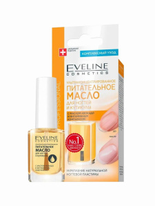 EVELINE Nail Therapy Масло д/ногтей и кутикулы ультраконц.питат.12мл