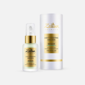 ZEITUN Premium Masdar Эмульсия для лица легкая дневная увлажняющая 50 мл