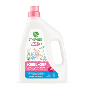SYNERGETIC Кондиционер для белья Нежное прикосновение, для детской одежды1,5л
