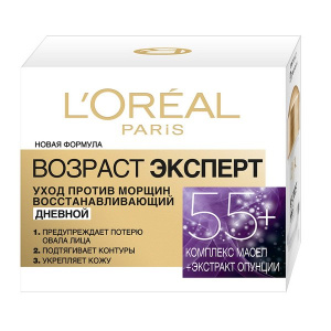 Крем для лица L'OREAL Возраст Эксперт Уход против морщин восстанавливающий 55+ дневной 50мл